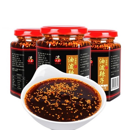 六婆 四川特色油泼辣子230g*3瓶装