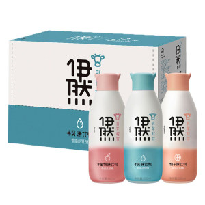 伊利伊然 乳矿水果味饮料 500ml*15瓶 0脂低糖0防腐剂 29.9元包邮