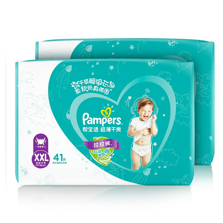 Pampers 帮宝适 干爽绿帮拉拉裤 XXL82 *4件