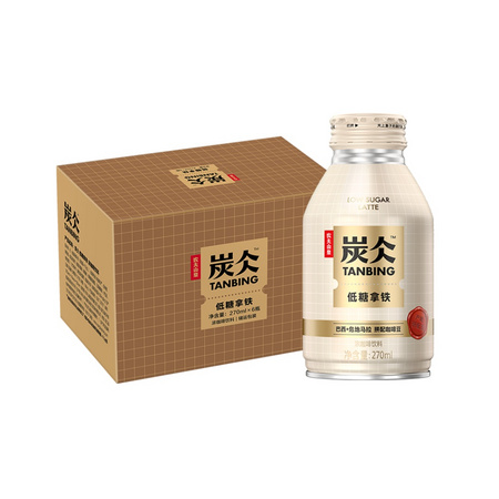 88VIP：NONGFU SPRING 农夫山泉 咖啡饮料 270mlx6罐 *4件