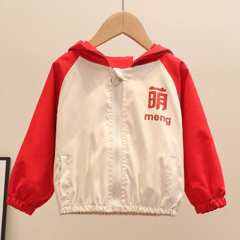 DOUYAGUO 豆芽果 儿童外套 80/90cm