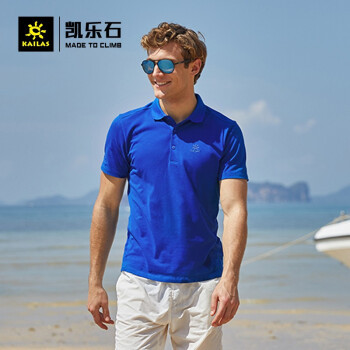 KAILAS 凯乐石 KG8102451 男士POLO衫
