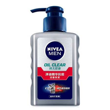 NIVEA 妮维雅 抗痘洁面炭泥 150ml （赠控油冰极洁面泥 50ml）