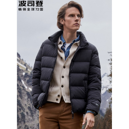 BOSIDENG 波司登 B90131053 男款立领羽绒服