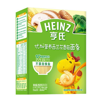 Heinz 亨氏 优加系列 儿童营养面条 *4件