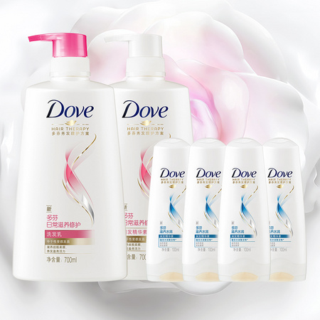 Dove 多芬 日常滋养修护套装（700ml*2 + 100ml*4）