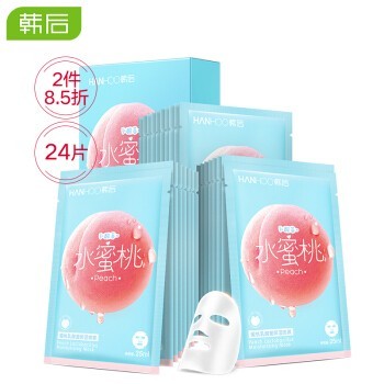 Hanhoo 韩后 蜜桃乳酸菌补水保湿面膜 24片 *4件