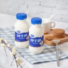 国家重点龙头乳业 夏进 全脂纯牛奶 243ml*24瓶