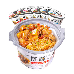 小样 自热米饭 煲仔饭 300g*6桶 49.8元双11预售到手价