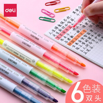 deli 得力 划重点双头彩色记号荧光笔 6色套装(圆头+斜头)