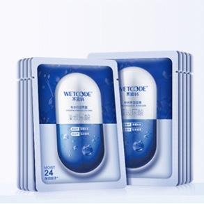 WETCODE 水密码 玻尿酸保湿面膜 10片