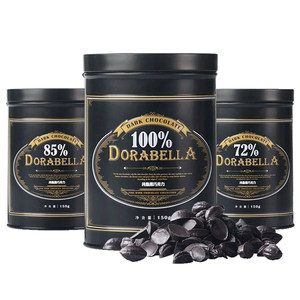朵娜贝拉 纯可可脂 黑巧克力豆 150g/罐 约150粒