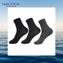 Nautica 诺帝卡 男士40S精梳棉中筒袜 3双