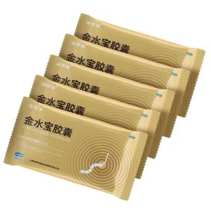 济民可信 金水宝胶囊 270粒 补肾虚肺虚体虚