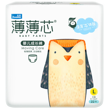 FIVERAMS 五羊 薄薄芯系列 成长裤L88片 *2件