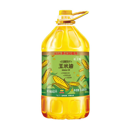 88VIP：金龙鱼 非转基因玉米油 5.436L *3件