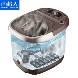 南极人 自动控温足浴按摩盆
