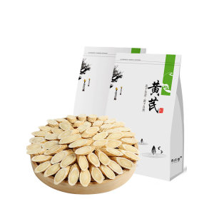 养庆堂 甘肃野生特级黄芪片 500g 降三高保护心脏