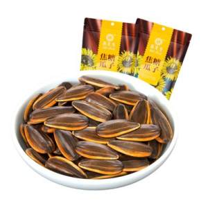 葵先生 山核桃焦糖 内蒙古大颗粒瓜子2斤装