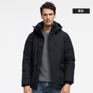 君羽 800蓬179克90%鹅绒 男加厚防水防风羽绒服 可抗-30℃ 899元包顺丰