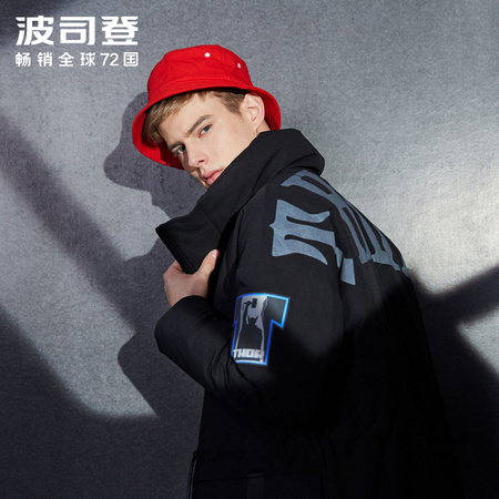 双11预售：BOSIDENG 波司登 漫威联名 雷神 B90142733D 中长款羽绒服