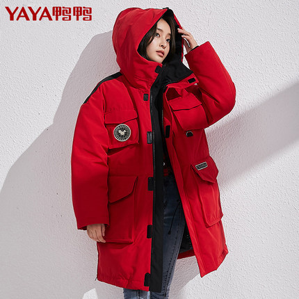 双11预售：YAY 鸭鸭 DRA06B1120 工装羽绒服中长款