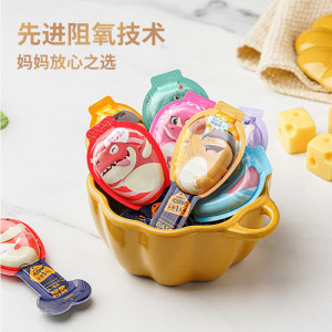 认养一头牛奶 儿童高钙奶酪棒 120g/6支 29.9元包邮