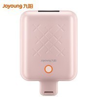 聚划算百亿补贴： Joyoung 九阳 SK06B-T1A 早餐机 （粉）