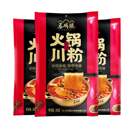 蓉码头 四川宽红薯火锅粉条 245g*3袋