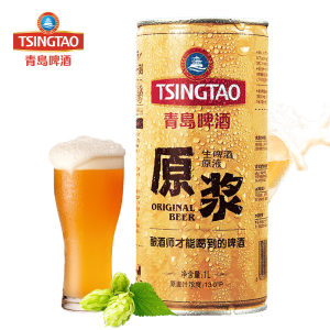 青岛啤酒 啤酒原浆 1L 麦香浓郁 口感清香