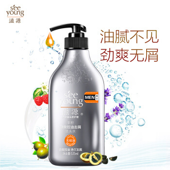 SEEYOUNG 滋源 茶籽劲爽控油去屑洗头水 535m +凑单品