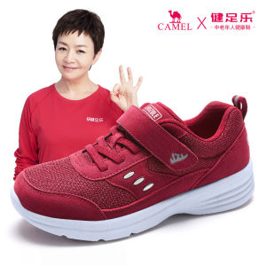 宋丹丹代言 健足乐 男女老人鞋 软底健步鞋 有加绒款