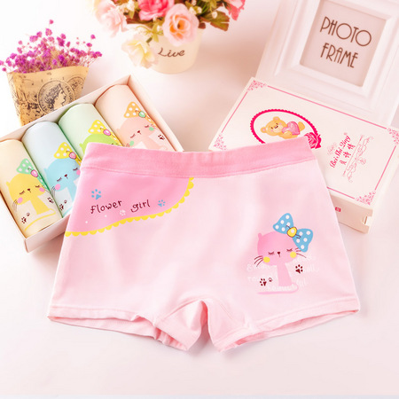 贝诗情 女童纯棉内裤 五条装