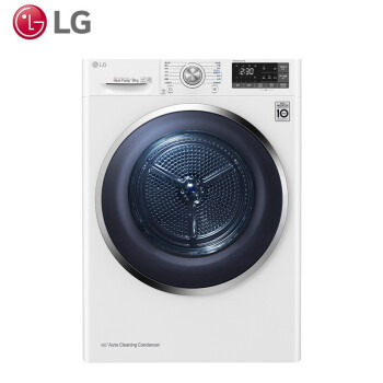 董买买同款：LG RC90U2AV2W 9公斤 热泵式烘干机