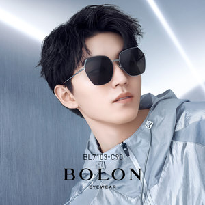 王俊凯同款 暴龙 2020新品 菱形镜框 女合金偏光太阳镜 508元国庆价