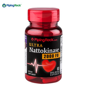 美国进口 朴诺 纳豆激酶胶囊 60粒*2瓶