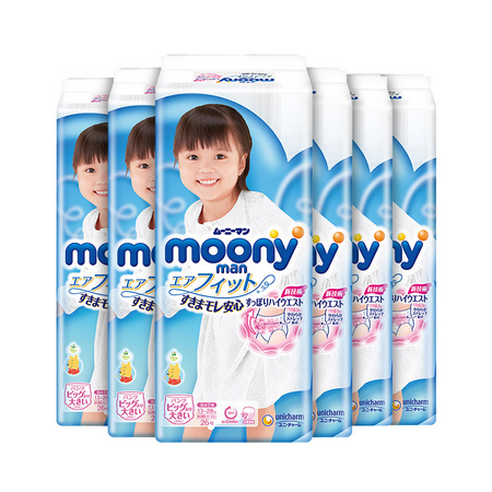 双11预售、88VIP：moony 尤妮佳 女宝宝拉拉裤 XXL 26片*6
