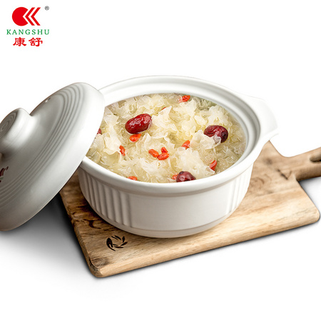 康舒 耐高温养生陶瓷煲 2L