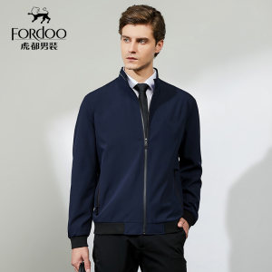 虎都 男士修身春秋款 商务休闲夹克外套