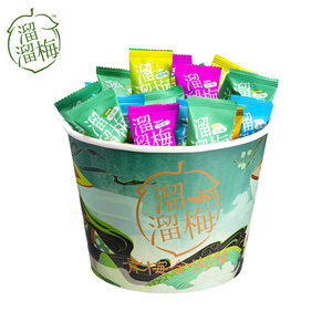 热销爆款 溜溜梅 国风全家桶 480g 29元双11预售到手价