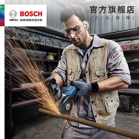 博世 GWS 660标准版角磨机+手电钻+手提工具包