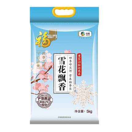 88VIP、刚需可入：福临门 大米四季之味雪花飘香 5kg *3件