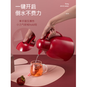 物生物 欧式红胆保温壶1.5L 小编使用3年 保温依然良好