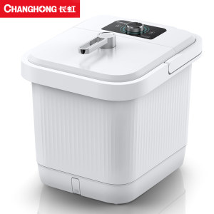 家用足疗神器 长虹泡脚桶 109元包邮