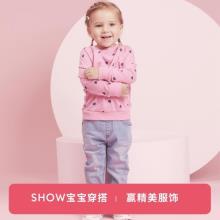 英国第一母婴品牌 Mothercare A类品质 男女童套头针织衫 多款