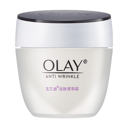 聚划算百亿补贴：OLAY 玉兰油 活肤菁华霜 50g