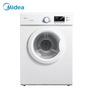 Midea 美的 MH70VZ30 干衣机 7KG 白色