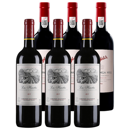 百亿补贴：LAFITE 拉菲 巴斯克花园 干红葡萄酒 750ml*3支 +奔富 寇兰山 干红葡萄酒 750ml*3支