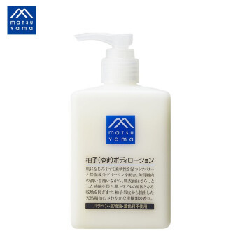 M mark 松山油脂 柚子身体乳 300ml *3件