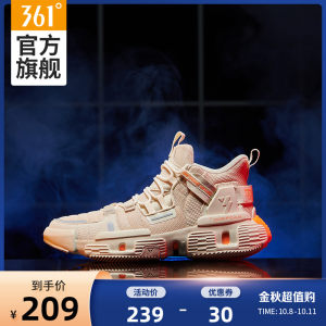 361度 《穿越火线》联名款 男高帮减震篮球鞋 休闲运动鞋 209元包邮